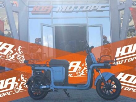 Другая Другая, объемом двигателя 0 л и пробегом 0 тыс. км за 825 $, фото 1 на Automoto.ua