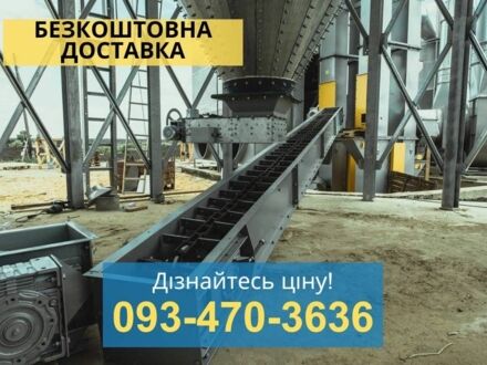 Другая Другая, объемом двигателя 0 л и пробегом 0 тыс. км за 827 $, фото 1 на Automoto.ua