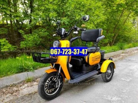 Другая Другая, объемом двигателя 0 л и пробегом 0 тыс. км за 1063 $, фото 1 на Automoto.ua