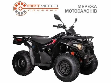 Інша Інша 2024 у Сумах на Automoto.ua Інша Інша, об'ємом двигуна 0.2 л та пробігом 0 тис. км за 2999 $, фото 1 на Automoto.ua