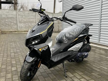 Другая Другая 2024 в Марганце на Automoto.ua Другая Другая, объемом двигателя 0.15 л и пробегом 0 тыс. км за 1450 $, фото 1 на Automoto.ua