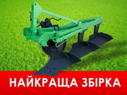Інша Інша, об'ємом двигуна 0 л та пробігом 0 тис. км за 260 $, фото 1 на Automoto.ua