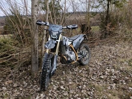 Інша Інша, об'ємом двигуна 0.3 л та пробігом 0 тис. км за 2150 $, фото 1 на Automoto.ua