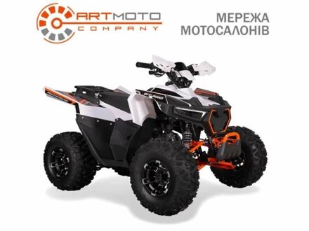 Інша Інша 2024 у Дніпро (Дніпропетровську) на Automoto.ua Інша Інша, об'ємом двигуна 0.13 л та пробігом 0 тис. км за 1240 $, фото 1 на Automoto.ua