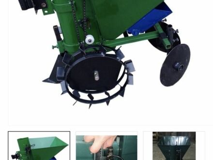 Інша Інша, об'ємом двигуна 0 л та пробігом 0 тис. км за 117 $, фото 1 на Automoto.ua