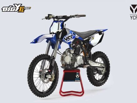 Другая Другая 2024 в Сумах на Automoto.ua Другая Другая, объемом двигателя 0.15 л и пробегом 0 тыс. км за 2900 $, фото 1 на Automoto.ua