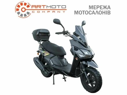 Другая Другая 2024 в Сумах на Automoto.ua Другая Другая, объемом двигателя 0.15 л и пробегом 0 тыс. км за 929 $, фото 1 на Automoto.ua