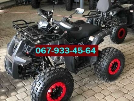 Другая Другая, объемом двигателя 0.13 л и пробегом 0 тыс. км за 1306 $, фото 1 на Automoto.ua