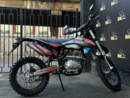 Другая Другая 2024 в Тернополе на Automoto.ua Другая Другая, объемом двигателя 0.3 л и пробегом 0 тыс. км за 2050 $, фото 1 на Automoto.ua
