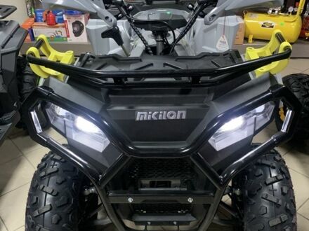 Інша Інша, об'ємом двигуна 0.2 л та пробігом 0 тис. км за 2250 $, фото 1 на Automoto.ua