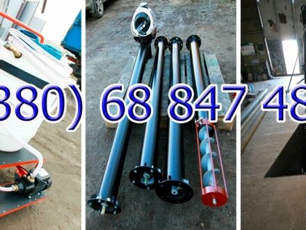 Другая Другая, объемом двигателя 0 л и пробегом 0 тыс. км за 228 $, фото 1 на Automoto.ua