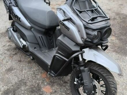 Другая Другая, объемом двигателя 0 л и пробегом 0 тыс. км за 1115 $, фото 1 на Automoto.ua