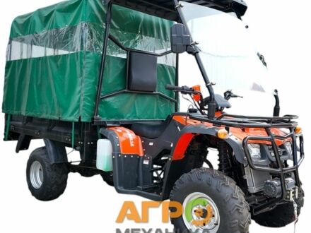 Другая Другая, объемом двигателя 0 л и пробегом 0 тыс. км за 3418 $, фото 1 на Automoto.ua