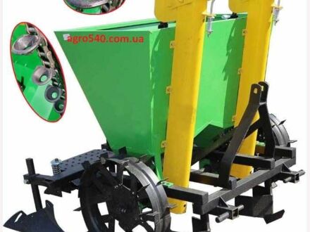 Другая Другая, объемом двигателя 0 л и пробегом 0 тыс. км за 536 $, фото 1 на Automoto.ua