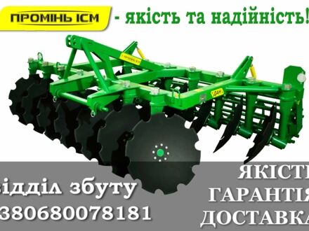 Другая Другая, объемом двигателя 0 л и пробегом 0 тыс. км за 2573 $, фото 1 на Automoto.ua