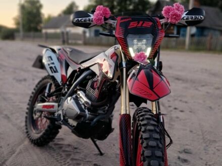 Інша Інша, об'ємом двигуна 0.3 л та пробігом 0 тис. км за 1700 $, фото 1 на Automoto.ua