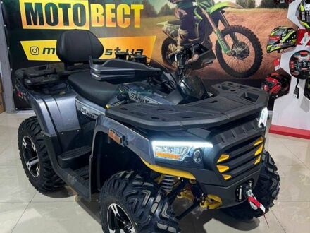 Другая Другая 2024 в Тернополе на Automoto.ua Другая Другая, объемом двигателя 0.28 л и пробегом 0 тыс. км за 3900 $, фото 1 на Automoto.ua