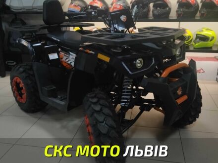 Інша Інша, об'ємом двигуна 0.2 л та пробігом 0 тис. км за 2350 $, фото 1 на Automoto.ua