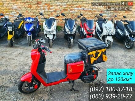 Інша Інша, об'ємом двигуна 0 л та пробігом 0 тис. км за 1050 $, фото 1 на Automoto.ua