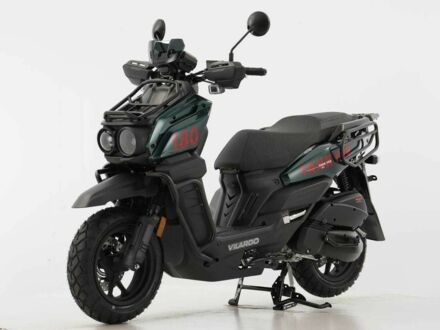 Інша Інша, об'ємом двигуна 0.18 л та пробігом 0 тис. км за 1330 $, фото 1 на Automoto.ua