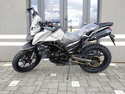 Другая Другая, объемом двигателя 0.3 л и пробегом 0 тыс. км за 1880 $, фото 1 на Automoto.ua