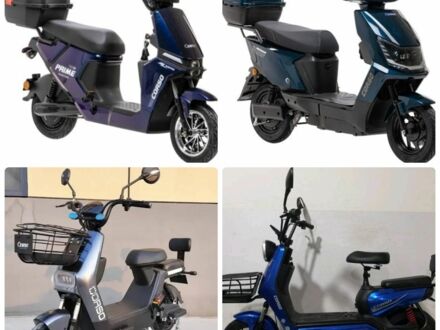 Інша Інша 2025 у Львові на Automoto.ua Інша Інша, об'ємом двигуна 0 л та пробігом 0 тис. км за 423 $, фото 1 на Automoto.ua