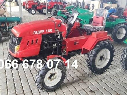 Інша Інша, об'ємом двигуна 0 л та пробігом 0 тис. км за 2450 $, фото 1 на Automoto.ua