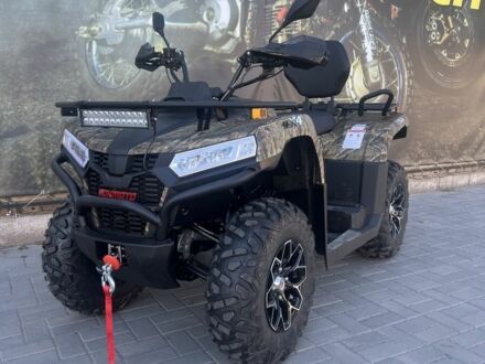Інша Інша, об'ємом двигуна 0.45 л та пробігом 0 тис. км за 5800 $, фото 1 на Automoto.ua