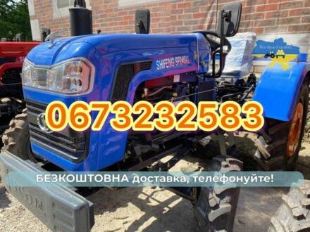 Другая Другая, объемом двигателя 0 л и пробегом 0 тыс. км за 4000 $, фото 1 на Automoto.ua