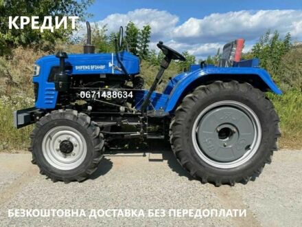 Інша Інша, об'ємом двигуна 0 л та пробігом 0 тис. км за 4300 $, фото 1 на Automoto.ua