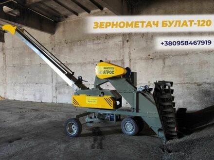 Другая Другая 2025 в Желтых Водах на Automoto.ua Другая Другая, объемом двигателя 0 л и пробегом 0 тыс. км за 5802 $, фото 1 на Automoto.ua