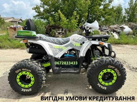 Другая Другая, объемом двигателя 0.13 л и пробегом 0 тыс. км за 1249 $, фото 1 на Automoto.ua