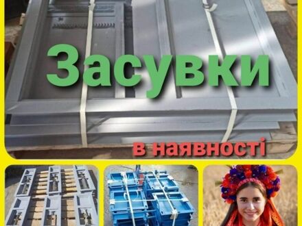 Другая Другая 2025 в Житомире на Automoto.ua Другая Другая, объемом двигателя 2.3 л и пробегом 0 тыс. км за 117 $, фото 1 на Automoto.ua