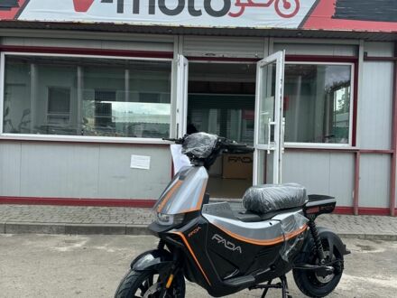 Інша Інша 2025 у Володимир-Волинський на Automoto.ua Інша Інша, об'ємом двигуна 0 л та пробігом 0 тис. км за 872 $, фото 1 на Automoto.ua