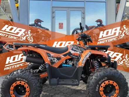 Другая Другая, объемом двигателя 0.12 л и пробегом 0 тыс. км за 1013 $, фото 1 на Automoto.ua