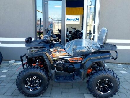 Другая Другая, объемом двигателя 0.25 л и пробегом 0 тыс. км за 2490 $, фото 1 на Automoto.ua