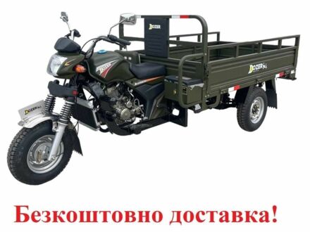 Інша Інша 2025 у Чернігові на Automoto.ua Інша Інша, об'ємом двигуна 0.25 л та пробігом 0 тис. км за 119000 $, фото 1 на Automoto.ua