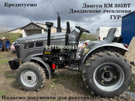 Другая Другая 2025 в Чернигове на Automoto.ua Другая Другая, объемом двигателя 1.53 л и пробегом 1 тыс. км за 5140 $, фото 1 на Automoto.ua