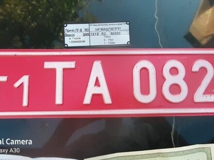 Другая Другая, объемом двигателя 0 л и пробегом 0 тыс. км за 15 $, фото 1 на Automoto.ua