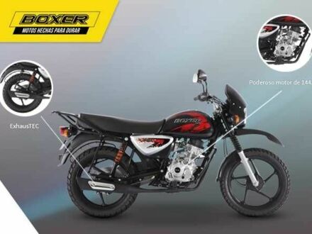 Другая Другая, объемом двигателя 0.13 л и пробегом 0 тыс. км за 1260 $, фото 1 на Automoto.ua