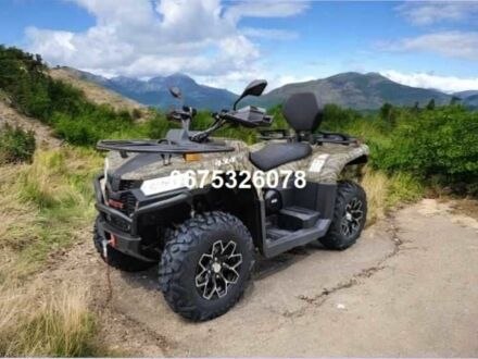 Другая Другая 2025 в Буче на Automoto.ua Другая Другая, объемом двигателя 2.3 л и пробегом 0 тыс. км за 5799 $, фото 1 на Automoto.ua