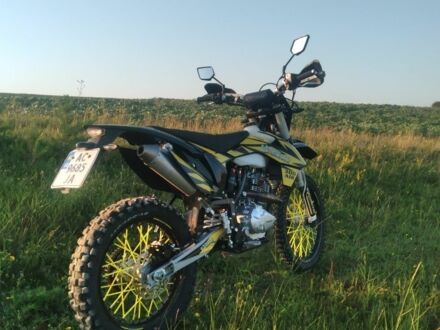 Другая Другая 2025 в Ровно на Automoto.ua Другая Другая, объемом двигателя 0.3 л и пробегом 0 тыс. км за 1750 $, фото 1 на Automoto.ua