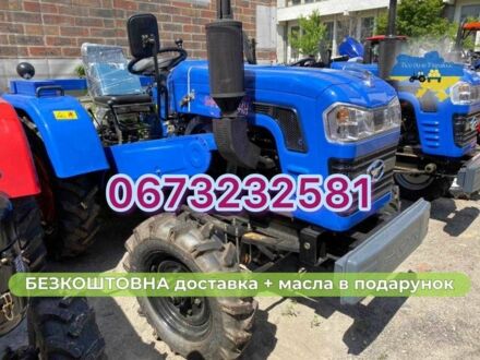 Інша Інша, об'ємом двигуна 0 л та пробігом 0 тис. км за 4230 $, фото 1 на Automoto.ua