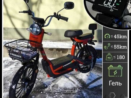 Другая Другая, объемом двигателя 0 л и пробегом 0 тыс. км за 539 $, фото 1 на Automoto.ua