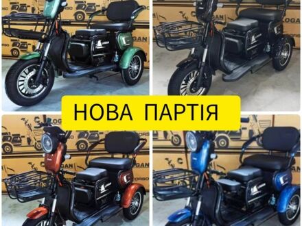 Другая Другая 2025 в Львове на Automoto.ua Другая Другая, объемом двигателя 0 л и пробегом 0 тыс. км за 847 $, фото 1 на Automoto.ua