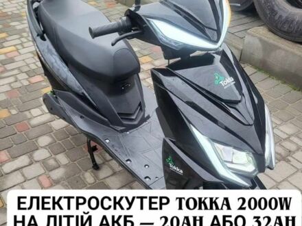 Другая Другая, объемом двигателя 0 л и пробегом 0 тыс. км за 970 $, фото 1 на Automoto.ua