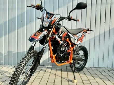 Інша Інша, об'ємом двигуна 0.15 л та пробігом 0 тис. км за 1100 $, фото 1 на Automoto.ua