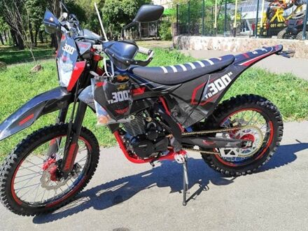 Інша Інша, об'ємом двигуна 0.3 л та пробігом 0 тис. км за 2200 $, фото 1 на Automoto.ua