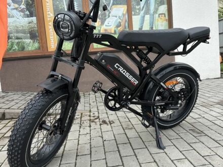 Другая Другая 2025 в Староконстантинов на Automoto.ua Другая Другая, объемом двигателя 0 л и пробегом 0 тыс. км за 674 $, фото 1 на Automoto.ua