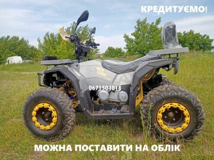 Інша Інша, об'ємом двигуна 0.2 л та пробігом 0 тис. км за 2199 $, фото 1 на Automoto.ua